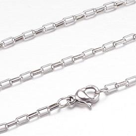 304 Stainless Steel Box Chain Necklaces, with Lobster Claw Clasps