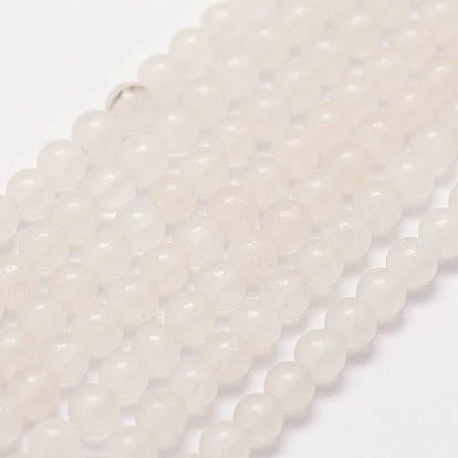 Бусины из натурального белого нефрита, круглые