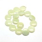 Natural Flat Round Xiuyan Jade Beads Strands, 25x7mm, Hole: 1mm, about 16pcs/strand, 15.74 inch