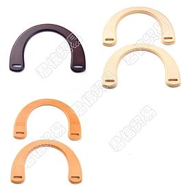 6шт. 3 цвета U-образные ручки для сумок из окрашенного дерева, для сменных аксессуаров ручек для сумок