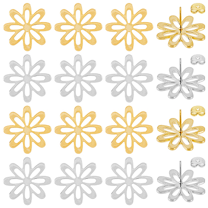 20 шт. 2 цвета 201 детали серьги-гвоздики из нержавеющей стали, с 304 штифтами из нержавеющей стали и гайками, цветок