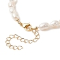 Natural Pearl Rice Beaded Anklets, Golden Brass Jewelry for Women