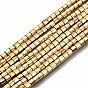 Electroplate Non-magnetic Synthetic Hematite Beads Strands, Hexagon, Faceted