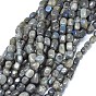 Natural Labradorite Beads Strands, Cuboid