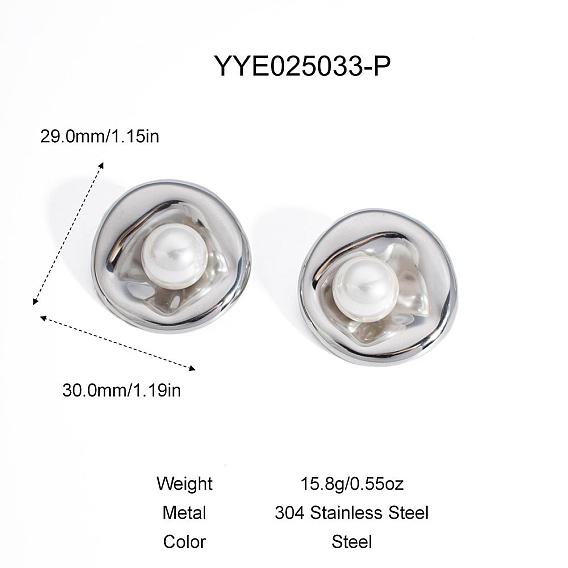 Круглые 304 серьги-гвоздики из нержавеющей стали для женщин, с имитацией жемчуга