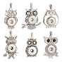 6 шт 6 стиль сплава горный хрусталь подвески защелкивающиеся основания, для изготовления ювелирных изделий со сменными подвесками, сова