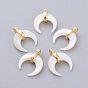 Natural White Shell Mother of Pearl Shell Pendants, with Golden Plated Brass Findings, Double Horn/Crescent Moon