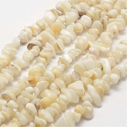 Природные стеклянные бусы нити, чип