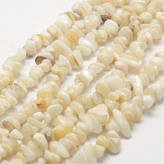 Природные стеклянные бусы нити, чип