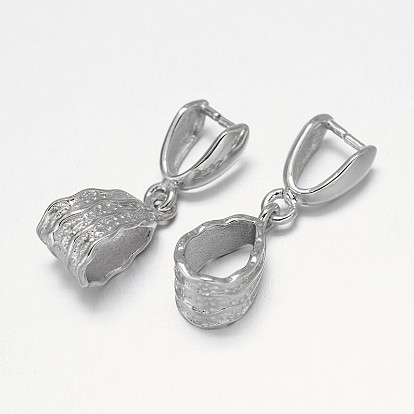 Стойки обшивки латунь подвесные прижимные поручительств, 13x8x5 мм, отверстия: 5x8 мм и 7x4 мм, контактный: 1 мм