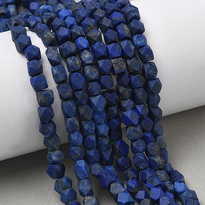 Нити из натуральных бусин афганского лазурита, граненые, кубические