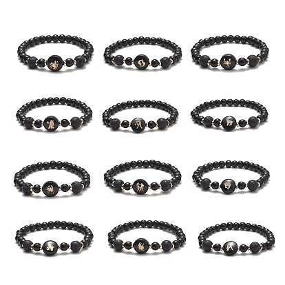 Glass & Natural Lava Rock & Synthetic Hematite Stretch Bracelet Sets, Handmade Lampwork Twelve Constellations Beaded Bracelets