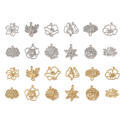 День матери 304 кулоны из нержавеющей стали, лазерная резка, ионное покрытие (ip), полый оберег в форме цветка рождения