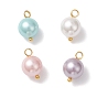 Круглые подвески из полированной ракушки-жемчужины, с медными петлями, разноцветные