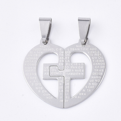 201 Stainless Steel Split Pendants, Quote Pendants, Heart with Cross