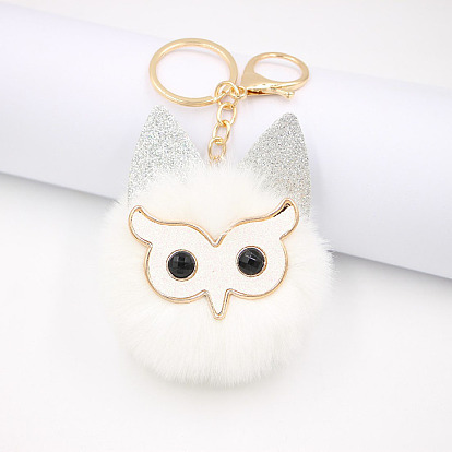 Glitter Owl Feather Keychain - Cute Owl Mask Bag Charm
