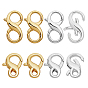 8Pcs 4 Styles Brass Double Opening Lobster Claw Clasps, for Jewelry Making Findings