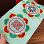 Embroidery fabric Dunhuang caisson lotus sachet purse diy sachet embroidery piece