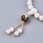 2-Loop Wrap Style Buddhist Jewelry, Wood Mala Bead Bracelets, Stretch Bracelets, with Natural/Synthetic Gemstone, Round