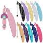 11Pcs 11 Colors Spray Printed Alloy Feather Pendant Bookmarks, Beadable Bookmarks