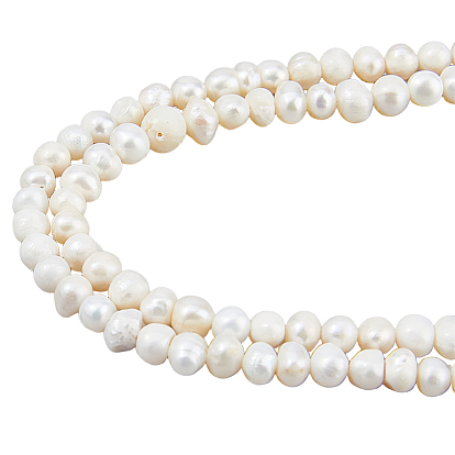 2 бусины из натурального культивированного пресноводного жемчуга, картофель