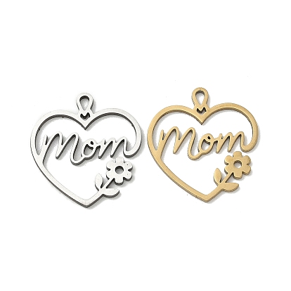 Подвески из нержавеющей стали с полой сердцевиной ко Дню матери, сердечко с подвесками в виде мамы и цветка