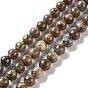Natural Chrysocolla Beads Strands, Round