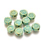 Alloy Beads, Sunflower, Lead Free & Cadmium Free