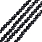 2 Strands Natural Tourmaline Beads Strands, Faceted, Round