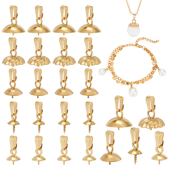 30 шт. 5 стиль 304 колышки для чашек из нержавеющей стали