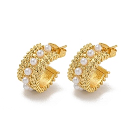 Brass ABS Imitation Pearl Stud Earrings, C Shape