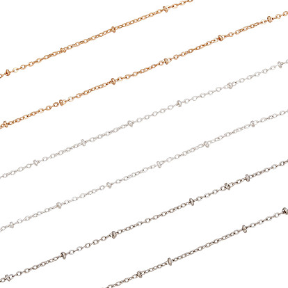 6m 3 цвета латунные спутниковые цепи, пайки