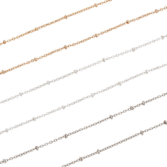 6m 3 цвета латунные спутниковые цепи, пайки