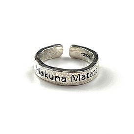 Мотивационный слоган, кольца-манжеты из сплава