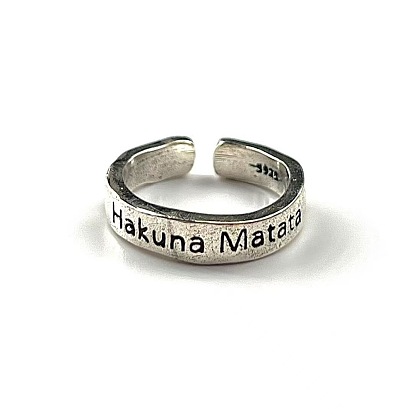 Мотивационный слоган, кольца-манжеты из сплава