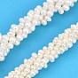 Natural Cultured Freshwater Pearl Beads Strands, Rice, Grade 3A++, Top Drilled
