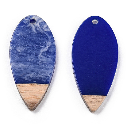 Opaque Resin & Walnut Wood Pendants, Two Tone, Horse Eye