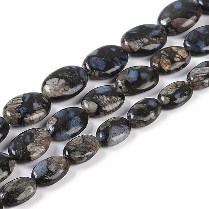 Бусы из натурального глаукофана, Плоско-овальные