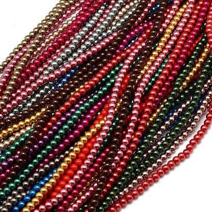 Eco-Friendly Spray Painted Glass Round Bead Strands, with Cotton Thread