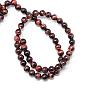 Natural Red Tiger Eye Bead Strands, Dyed, Round