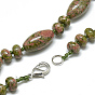 Gemstone Beaded Necklaces, with Alloy Lobster Clasps