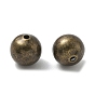 Латунные бусины, круглые, без никеля 