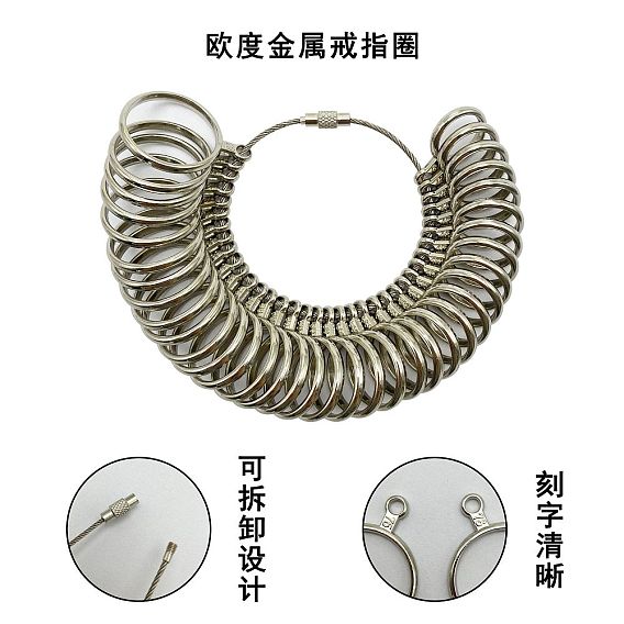 Стальные калибровочные кольца, инструменты для измерения ювелирных изделий, для изготовления поделок, диапазон измерения