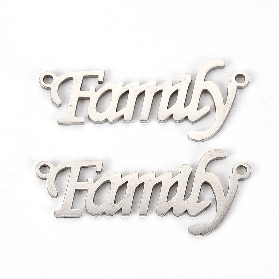 201 соединители звенья нержавеющие, лазерная резка, слово семья