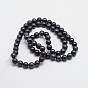 Round Natural Tiger Iron Bead Strands, 6mm, Hole: 1mm, about 65pcs/strand, 15.74 inch
