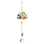 Brass Cable Chains Pendant Decorations, Natural & Synthetic Gemstones and Glass Pendants, for Home Decorations
