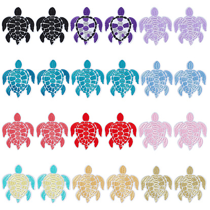 12Pcs Polyester Clothing Pathces,  Turtle