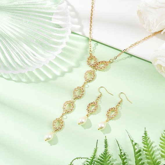 Комплекты из латунных подвесок и серег с микропаве из кубического циркония, со стеклянным жемчугом, овал и слеза