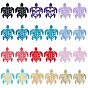 12Pcs Polyester Clothing Pathces,  Turtle