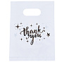 Полиэтиленовые пакеты, прямоугольник со словом спасибо узор